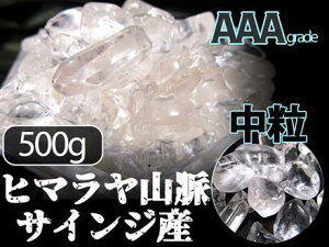 3AǎO[hIyTCWY  MTCY ^Cvz500g 6mm-14mm 񂾓ƈ|Iȏ򉻗 MeBJ[htyq}RTCWkJYz