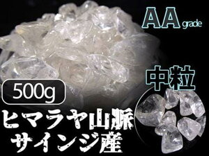 2AIXXO[hIyTCWY  MTCY ^Cvz500g 6mm-15mm 񂾓ƈ|Iȏ򉻗 MeBJ[htyq}RTCWkJYz