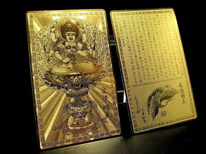 yEJ^ (݂傤)zJ^E^ AE zobO c76mm 46mm p[Xg[ VR