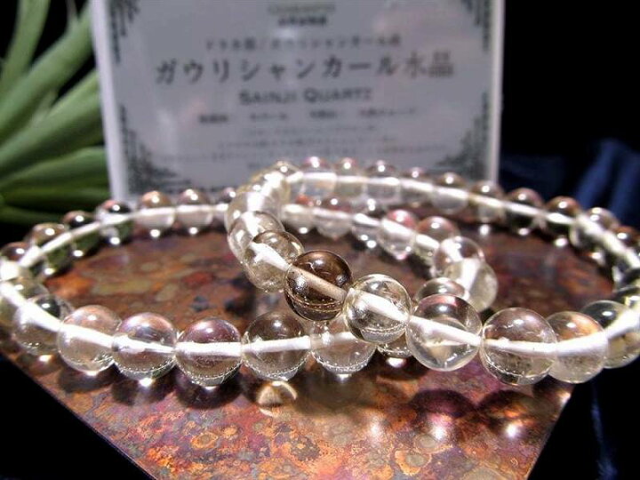 楽天市場】淡色煙水晶タイプ【ヒマラヤスモーキークォーツブレスレット 