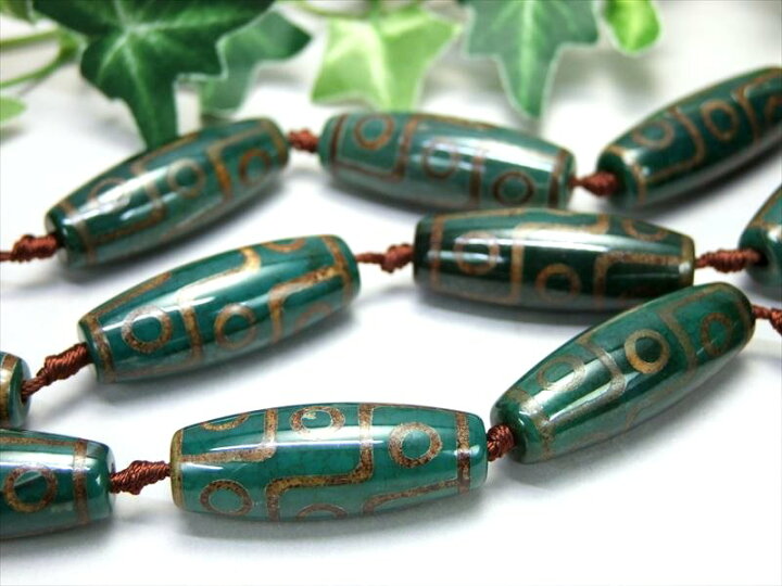 楽天市場】○全体に緑系【九眼緑龍紋天珠(くがんりゅうもんてんじゅ  