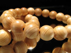 yKizE؋yRd㉾w uXbgz10.5mm-11mm×20O E򉻁Ec̎ O@tiCjaN YVR؎gp ؖtyR