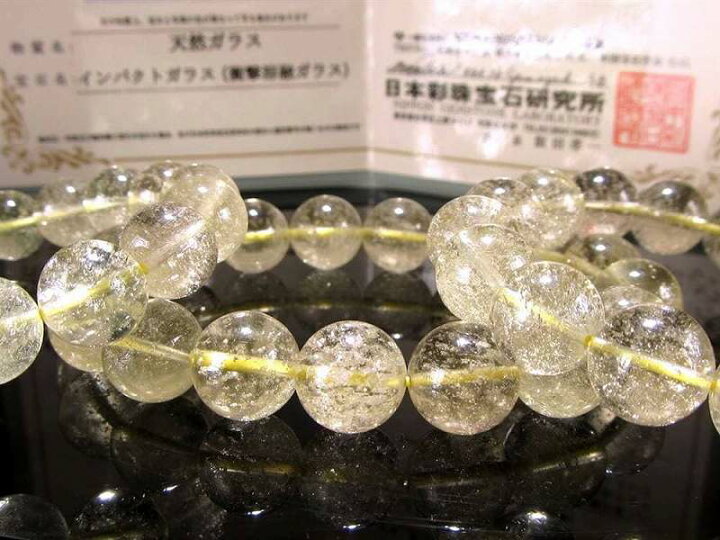 楽天市場】しゅわしゅわスパークリング【リビアングラス ブレスレット 