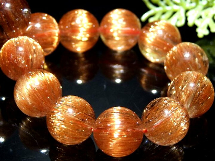 楽天市場】至高の輝き!ロイヤルクラス【オレンジキャッツアイルチル  