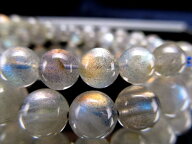 ●最強コスパ【レインボーラブラドライト ブレスレット】7.5mm-8mm×25珠前後 希少なピンクやパープルの…