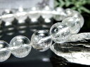 店頭展示中【禁断の神域水晶】ヒマラヤ山脈・チベット最奥の聖なる頂が生んだ奇跡【カイラスクォーツブレスレット】約…