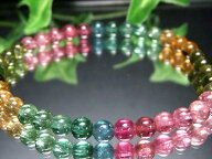【全品P5倍】宝石パライバ・レベラ糸入り S級【超透明 MIXトルマリン(電気石) ブレスレット】5mm-5.5mm×…