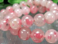 決算価格A+【ロードナイトシリカ(薔薇輝石)ブレスレット】9mm-9.5mm×21珠前後 果肉のようなうる艶感 薔…