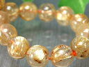 【店頭展示中】●タイチン針有り 4A+【ゴールドルチル ブレスレット】10mm-10.5mm×20珠 ギラギラゴールド 金運の代表…