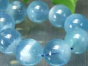 雲の浮かぶ夏空 4A【夏空 アクアマリン ブレスレット】14.5mm-15mm×15珠 3月誕生石 海の守護石 美しい若さと幸せな喜…