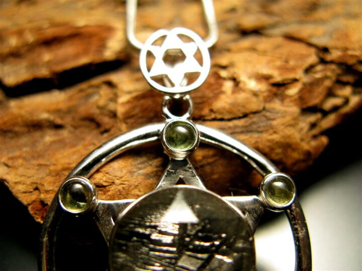 楽天市場】○【激安宣言】【ギベオン モルダバイト 六芒星 ペンダント  