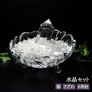 yubNtCf[Ԓ|Cg5{z VR 򉻃Zbg() p[Xg[ 򉻗p Zbg (Iׂ邳 /[YNH[c/AWXg |Cg 3{r