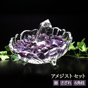 yubNtCf[Ԓ|Cg5{z VR 򉻃Zbg() p[Xg[ 򉻗p Zbg (Iׂ邳 /[YNH[c/AWXg |Cg 3{r