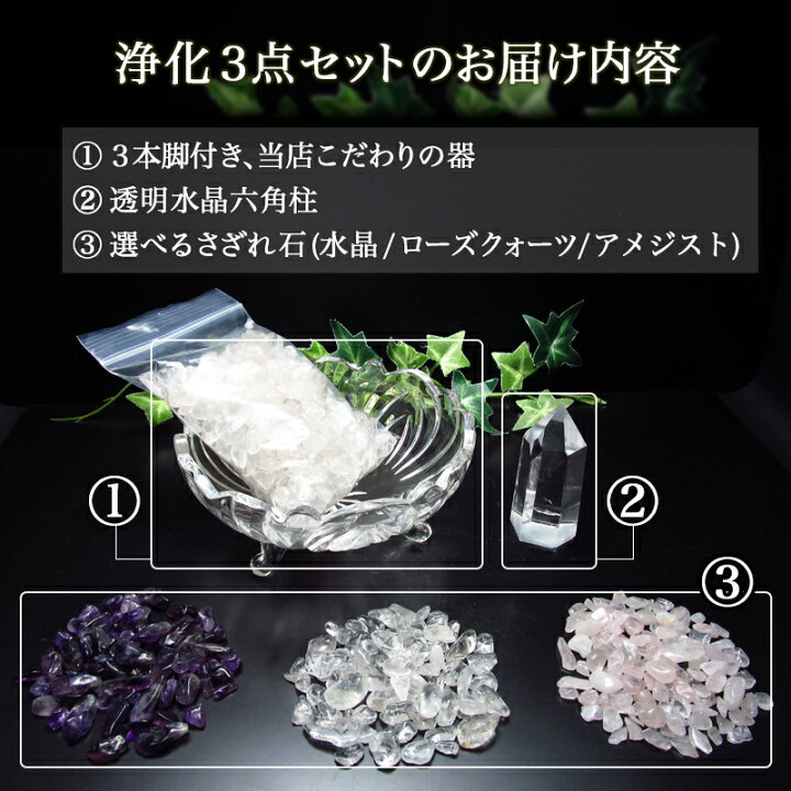 楽天市場】＼エントリーでP10倍／○当店1番人気 3本脚付き 