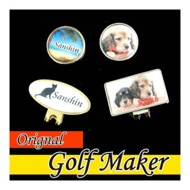 楽天市場 ゴルフマーカー 犬の通販