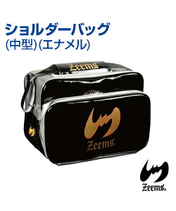 yZeems(W[X)zZeems Big}[Nf V_[obO GiobOy^zX|[cobO 싅