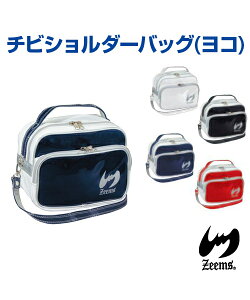 yZeems(W[X)zR^`rV_[obOyGizX|[cobO 싅 ^