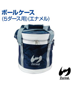 yZeems(W[X)z{[P[X (5_[Xp)yGizGiobO X|[cobO V_[ 싅 lCr[