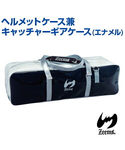 yZeems(W[X)zwbgP[XLb`[MAP[XyGi ^zGiobO X|[cobO V_[ 싅 Lb`[ ߎ lCr[