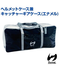 yZeems(W[X)zwbgP[XLb`[MAP[XyGi ^zX|[cobO Lb`[ wbg MA 싅 lCr[ 