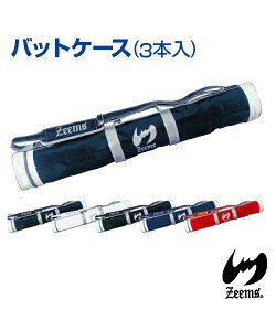 yZeems(W[X)zobgP[X (3{)yW[Xzobg P[X obO 3{ Gi 싅