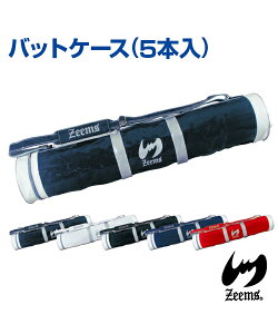 yZeems(W[X)zobgP[X (5{)yW[Xzobg P[X obO 5{ Gi 싅