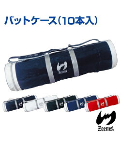 yZeems(W[X)zobgP[X (10{)yW[Xzobg P[X obO 10{ Gi 싅