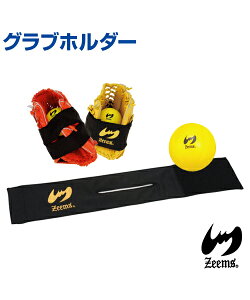 yZeems(W[X)zOuz_[ 싅 Ou z_[