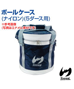 yZeems(W[X)z{[P[X (5_[Xp)yiCzX|[cobO 싅 {[P[X lCr[