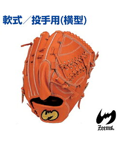 yZeems(W[X)zp (^) ^EEpy󒍐Yz싅O[u XeAgp OeV[Y OeƂ Ou 싅 Ou O[u |Pbg[ XeAU[ 