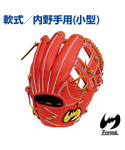 yZeems(W[X)zpOu (^) ^Epy󒍐Yz싅O[u XeAgp OeV[Y OeƂobN Ou 싅 Ou O[u |Pbg[ XeAU