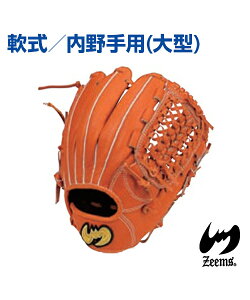 yZeems(W[X)zpOu (^) ^Epy󒍐Yz싅O[u XeAgp OeV[Y OeƂ Ou 싅 Ou O[u |Pbg[ XeAU[ 