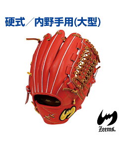 yZeems(W[X)zpOu (^) ^Epy󒍐Yz싅O[u XeAgp OeV[Y OeƂobN dOu 싅 Ou O[u |Pbg[ XeAU