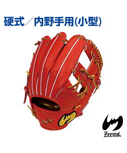 yZeems(W[X)zpOu (^) ^Epy󒍐Yz싅O[u XeAgp OeV[Y OeƂobN dOu 싅 Ou O[u |Pbg[ XeAU