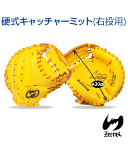 yZeems(W[X)zdLb`[~bg^EpySVV[YE󒍐YzLb`[~bg 싅O[u Ou d싅 ߎ