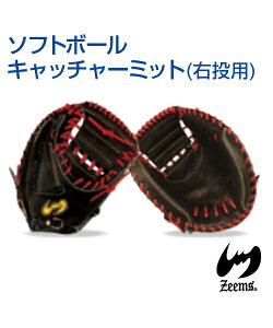 yZeems(W[X)z\tg{[pLb`[~bg^EpyDXV[YE󒍐YzLb`[~bg ߎp \tg{[pO[u Ou