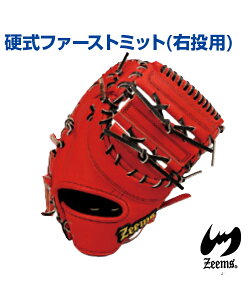 yZeems(W[X)zdt@[Xg~bg^EpyZLV[YE󒍐Yzt@[Xg~bg 싅O[u Ou d싅 ێ