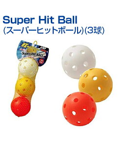 Super Hit Ball (3) (X[p[qbg{[)y싅zyUNIX(jbNX)zeB[EgXEΉ̔тɂ70mmP{[ g K B̃Rc ObY obeBOK {[ y