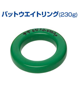 obgEGCgO 7J[OX (a5.25cm) (230g) O[y싅zyUNIX(jbNX)z6̏d̃obgOV[Y g[jOObY obeBOK K  B