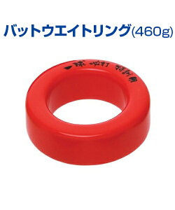 obgEGCgO 7J[OX (a5.25cm) (460g) bhy싅zyUNIX(jbNX)z6̏d̃obgOV[Y g[jOObY K fU  B̃Rc ObY 