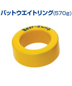 obgEGCgO 6J[OX (a5.25cm) (570g) CG[y싅zyUNIX(jbNX)z6̏d̃obgOV[Y obeBOK K  B̃Rc ObY d E