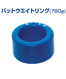 obgEGCgO 7J[OX (a5.25cm) (780g) u[y싅zyUNIX(jbNX)z6̏d̃obgOV[Y obeBOK K  B̃Rc ObY d EF