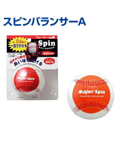 XsoT[Ay싅zyUNIX(jbNX)zTCYʁA]`FbNł鍇g[jO{[ g[jOObY sb`O X[CO{[ g K B̃R