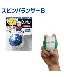 XsoT[By싅zyUNIX(jbNX)zTCYʁA]`FbNł鍇g[jO{[ g[jOObY sb`O X[CO{[ g K B̃R