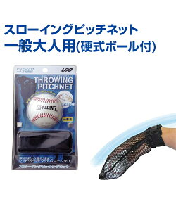 X[COsb`lbg ʑlpEd{[ty싅zyUNIX(jbNX)zg[jOObY sb`O g K B̃Rc ObY sb`OK  J̓EƂ