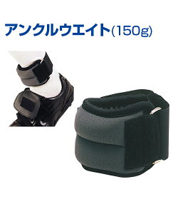 ANEFCg (150g)y싅zyUNIX(jbNX)zɂăp[g[jO g[jOObY K gg[jO K B̃Rc ObY yK