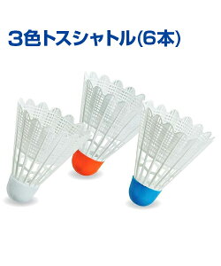 3FgXVg (6{)y싅zyUNIX(jbNX)złg[jO g[jOObY obeBOK ObY K B̃Rc yK