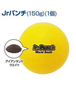 Jrp` (150g) (1)y싅zyUNIX(jbNX)zg[jO{[ {[ obeBOK WjA wN K B̃Rc ObY