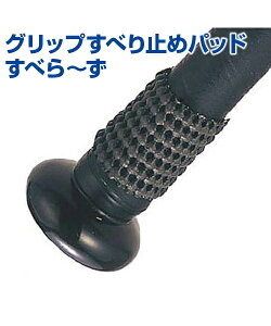 Obvׂ~߃pbh ׂ`y싅zyUNIX(jbNX)zg[jOObY K ObY obeBOK pbg B̃Rc yK