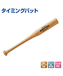 ^C~Oobgy싅zyUNIX(jbNX)zʑłg[jOpؐЎobg ObY obeBOK obg XCO K B̃Rc yK